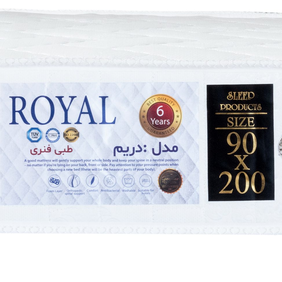 تشک رویال مدل دریم